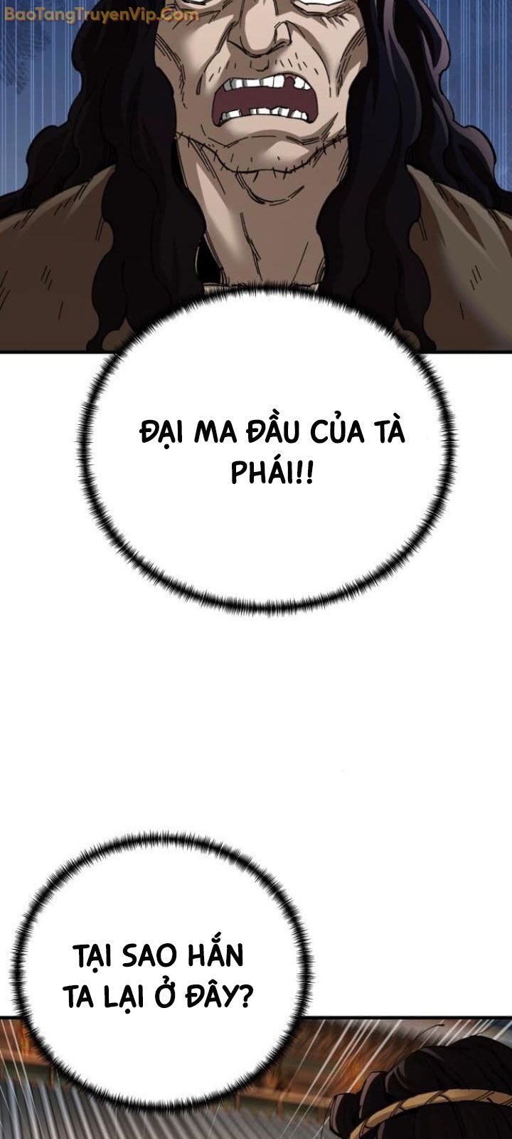 Ông Võ Giả Và Cháu Chí Tôn Chapter 73 - Trang 2