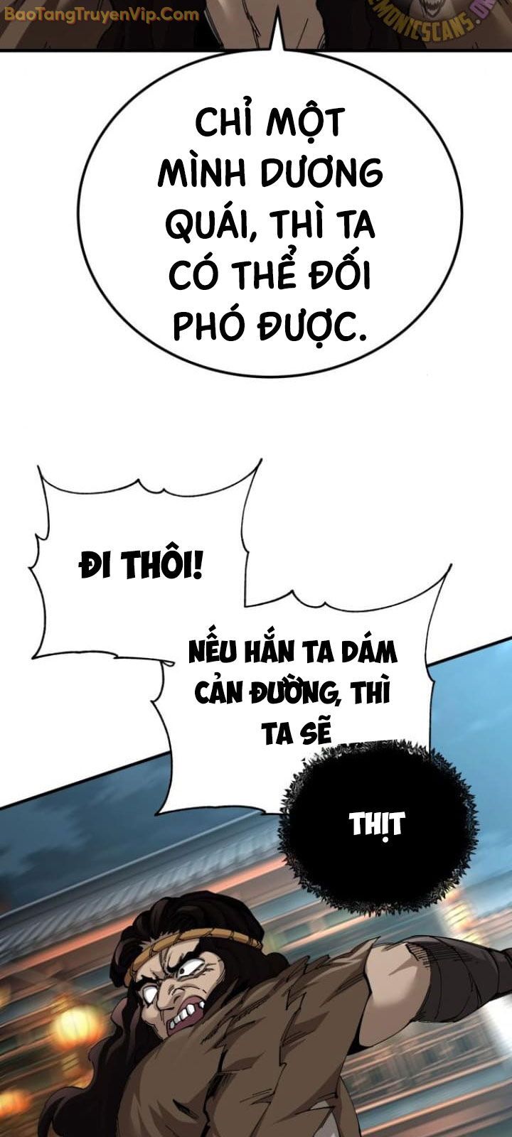 Ông Võ Giả Và Cháu Chí Tôn Chapter 73 - Trang 2