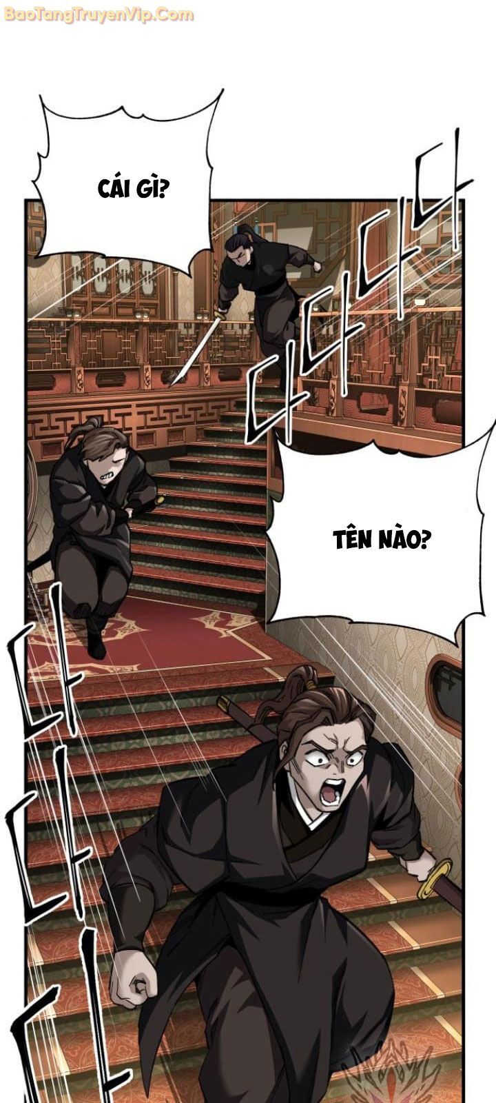 Ông Võ Giả Và Cháu Chí Tôn Chapter 73 - Trang 2