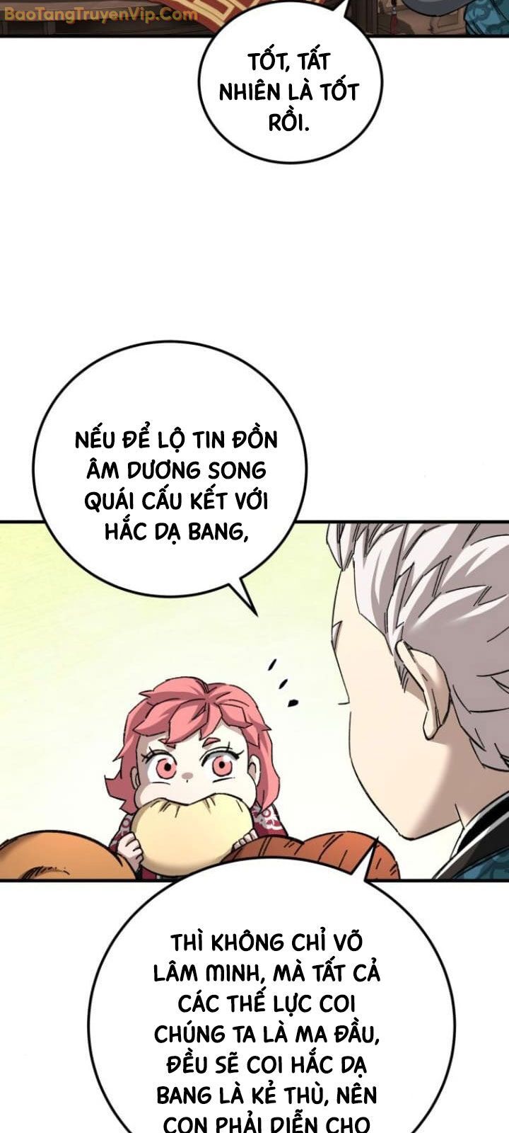 Ông Võ Giả Và Cháu Chí Tôn Chapter 73 - Trang 2