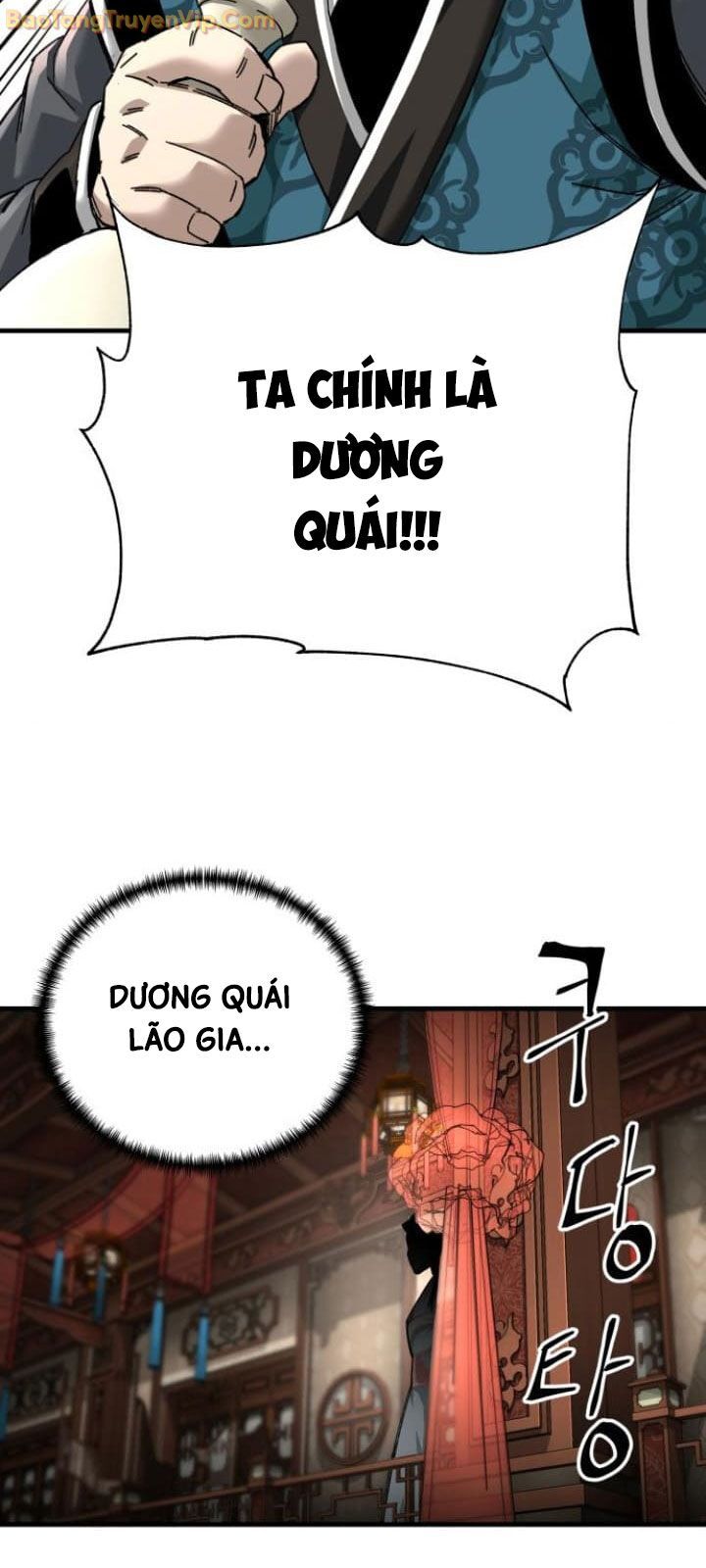 Ông Võ Giả Và Cháu Chí Tôn Chapter 73 - Trang 2