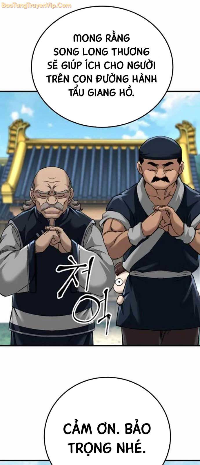 Ông Võ Giả Và Cháu Chí Tôn Chapter 72 - Trang 2