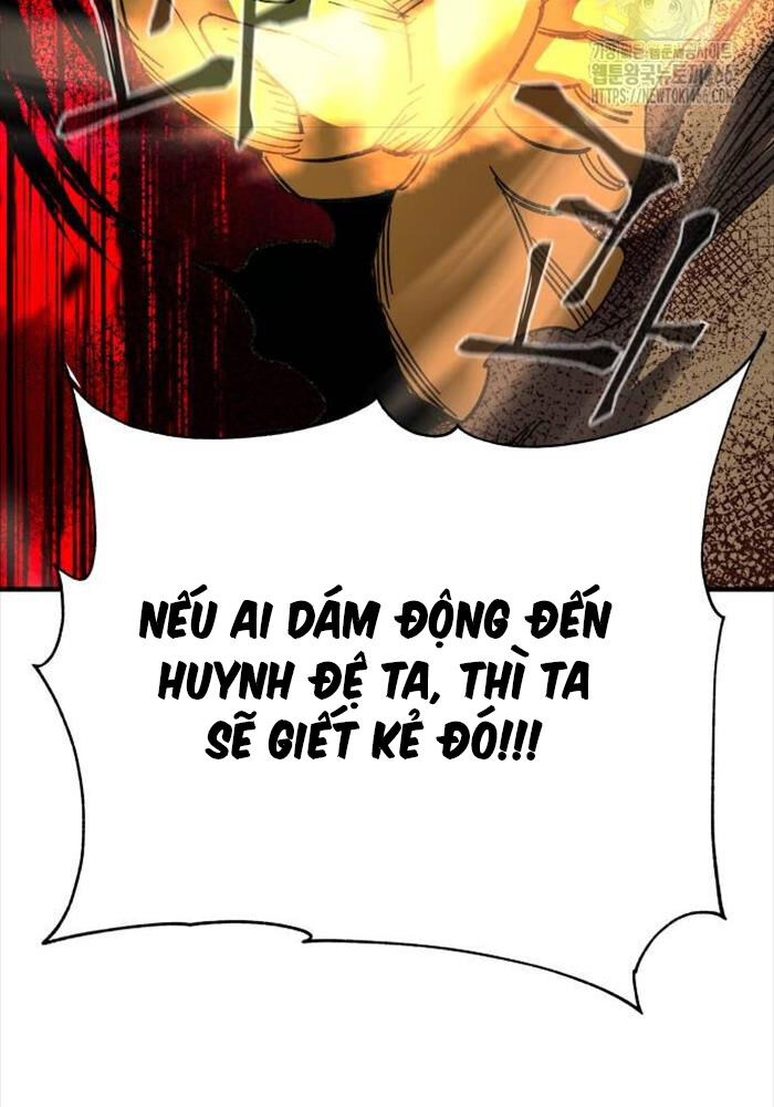 Ông Võ Giả Và Cháu Chí Tôn Chapter 67 - Trang 2