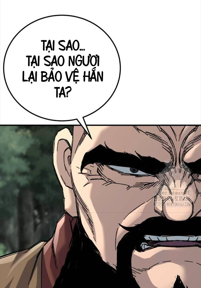 Ông Võ Giả Và Cháu Chí Tôn Chapter 67 - Trang 2