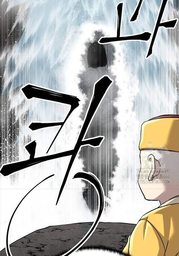 Ông Võ Giả Và Cháu Chí Tôn Chapter 67 - Trang 2