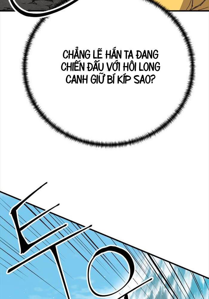 Ông Võ Giả Và Cháu Chí Tôn Chapter 67 - Trang 2