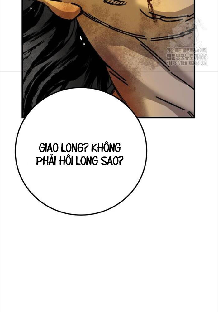 Ông Võ Giả Và Cháu Chí Tôn Chapter 67 - Trang 2