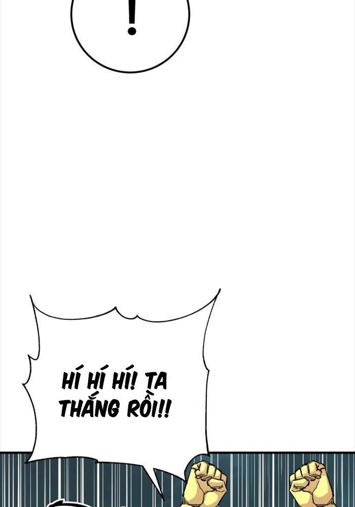 Ông Võ Giả Và Cháu Chí Tôn Chapter 67 - Trang 2