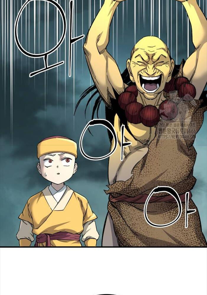 Ông Võ Giả Và Cháu Chí Tôn Chapter 67 - Trang 2