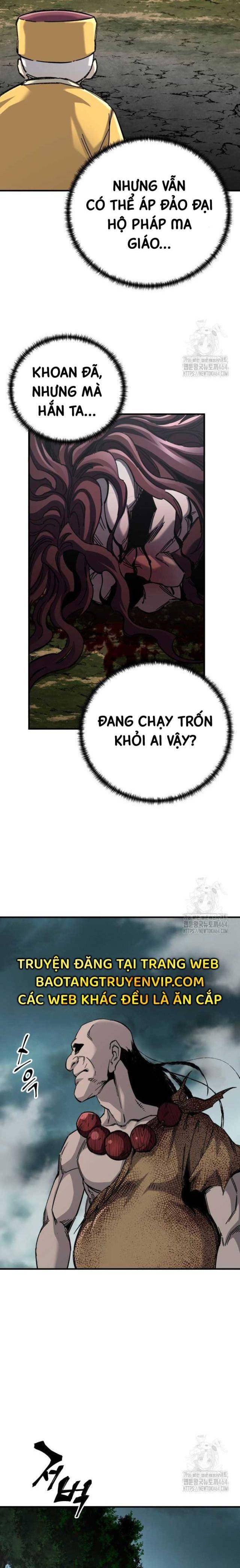 Ông Võ Giả Và Cháu Chí Tôn Chapter 66 - Trang 2