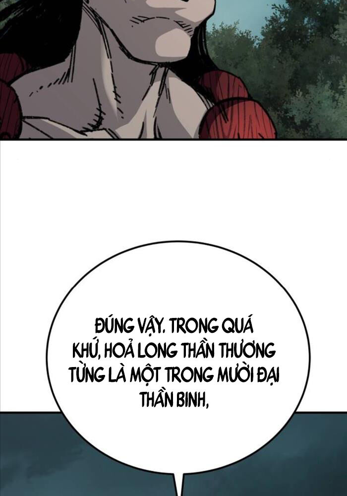 Ông Võ Giả Và Cháu Chí Tôn Chapter 65 - Trang 2