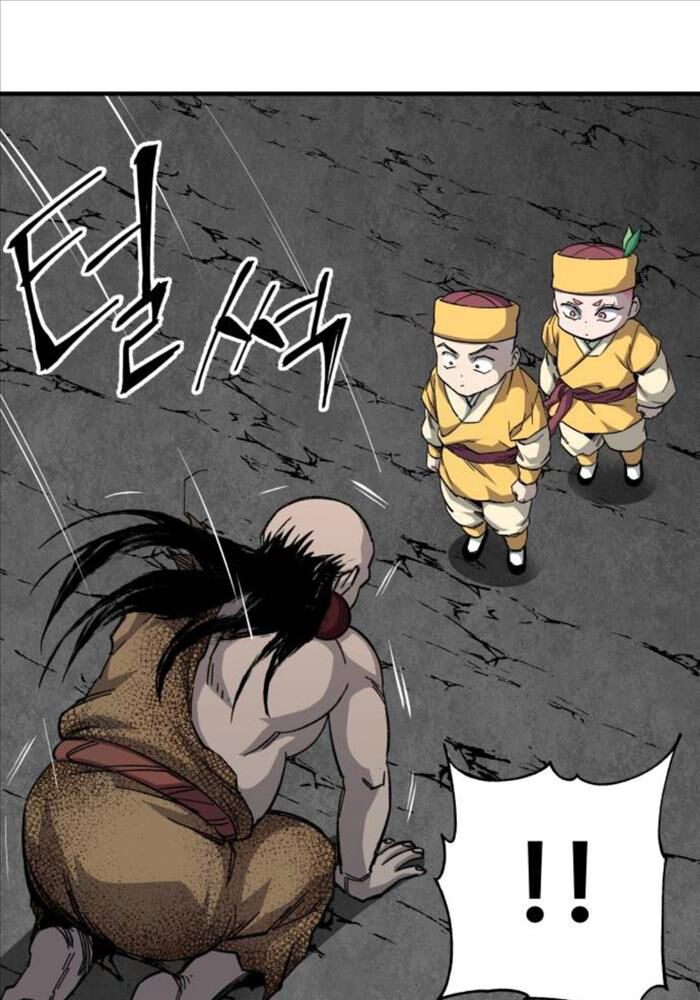 Ông Võ Giả Và Cháu Chí Tôn Chapter 65 - Trang 2