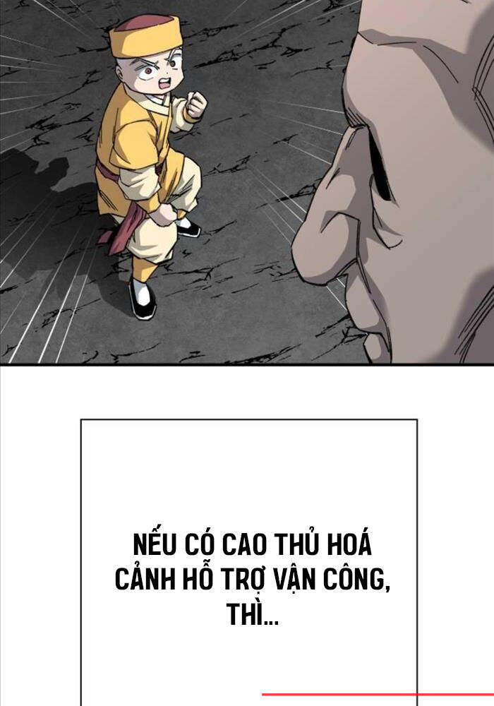 Ông Võ Giả Và Cháu Chí Tôn Chapter 65 - Trang 2