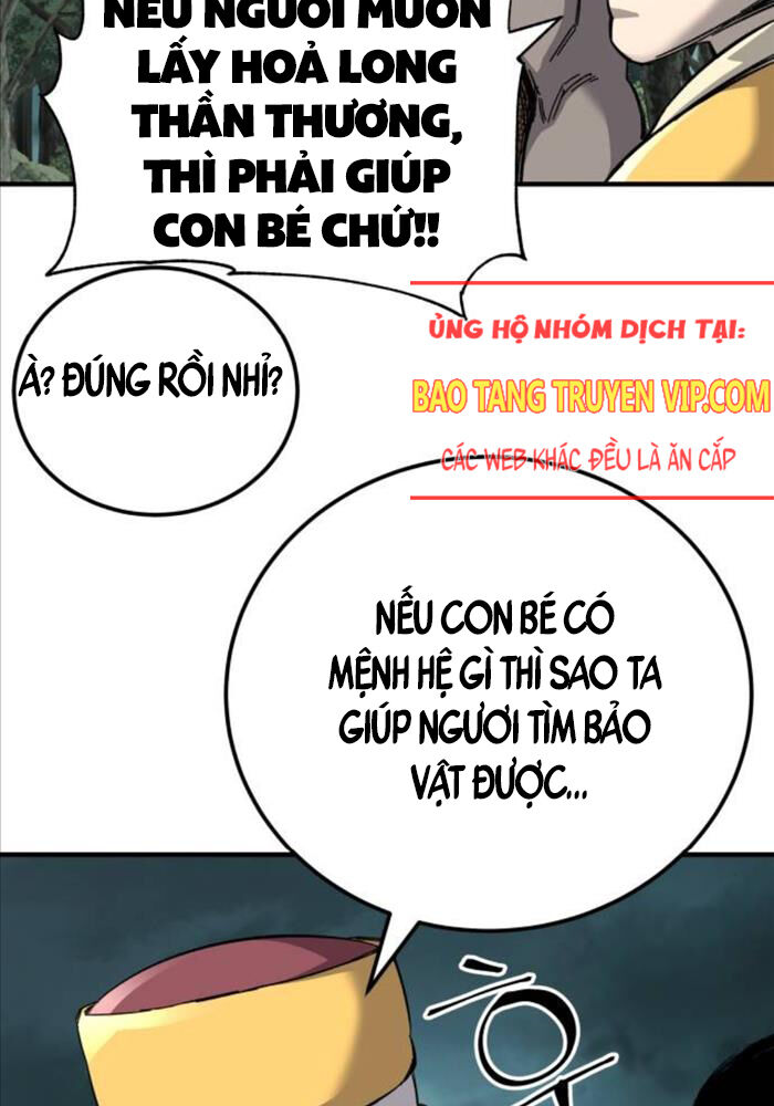 Ông Võ Giả Và Cháu Chí Tôn Chapter 65 - Trang 2