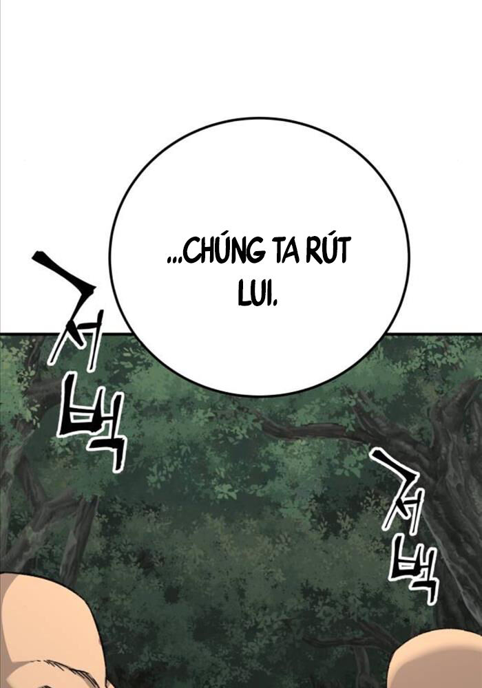 Ông Võ Giả Và Cháu Chí Tôn Chapter 65 - Trang 2