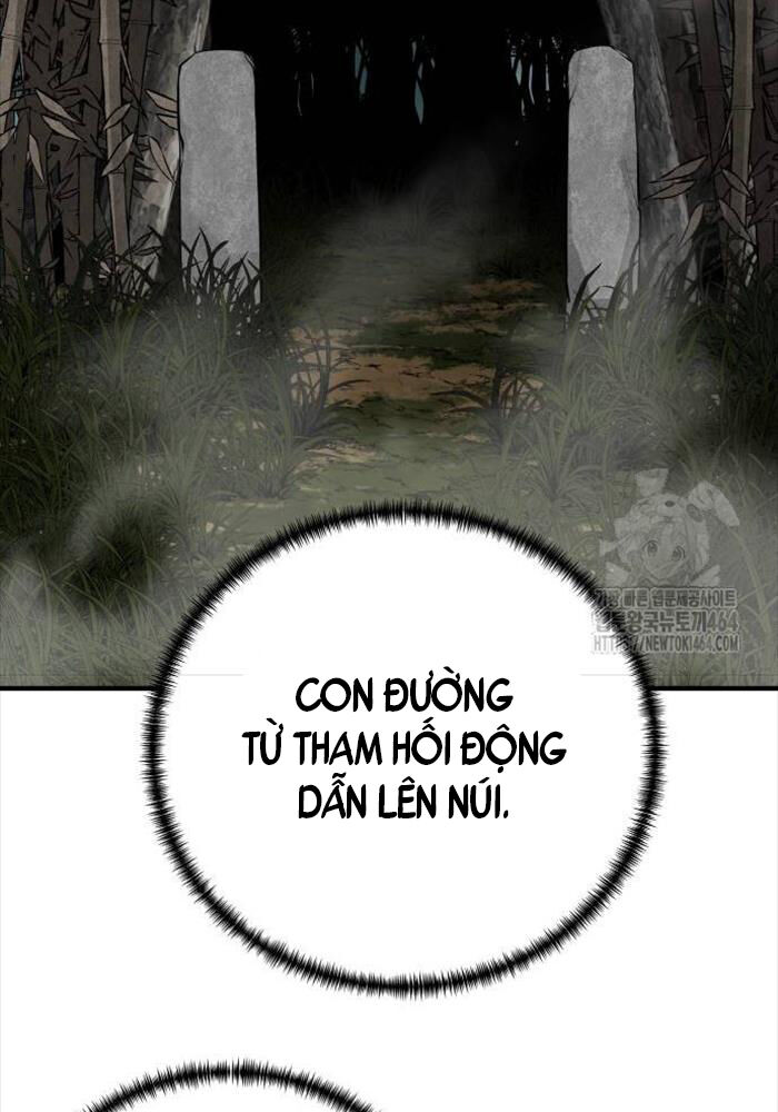 Ông Võ Giả Và Cháu Chí Tôn Chapter 64 - Trang 2