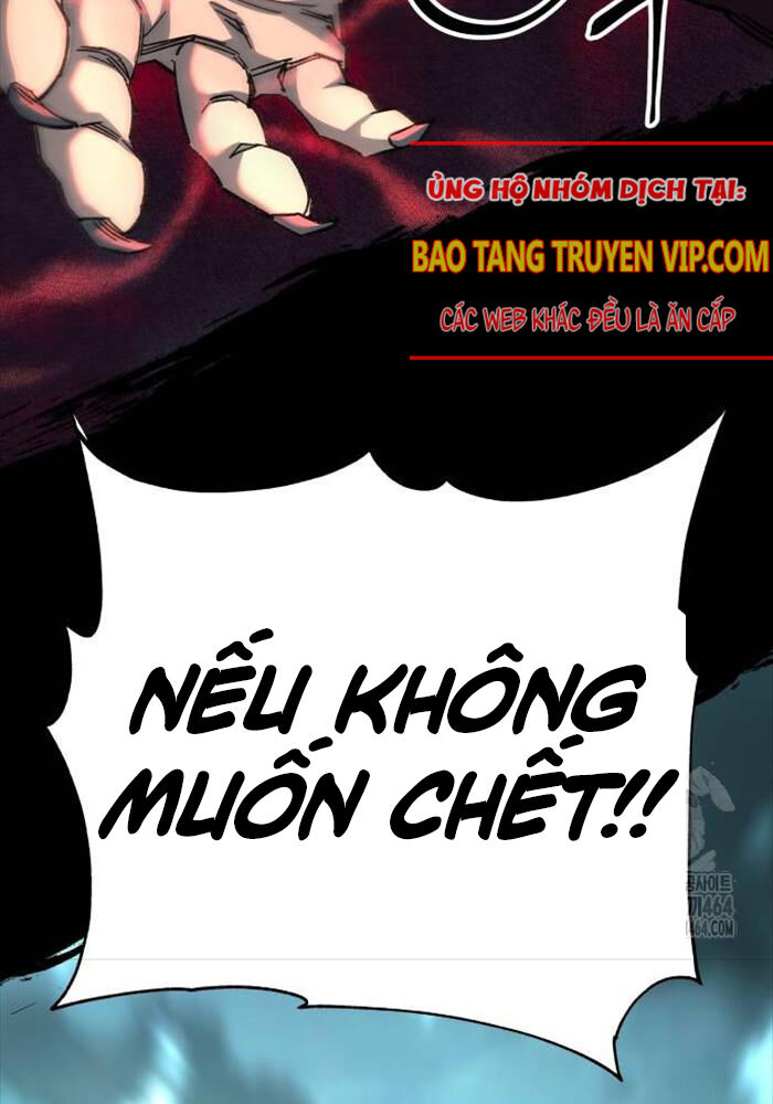 Ông Võ Giả Và Cháu Chí Tôn Chapter 64 - Trang 2