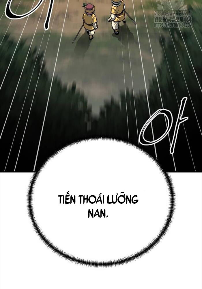 Ông Võ Giả Và Cháu Chí Tôn Chapter 64 - Trang 2