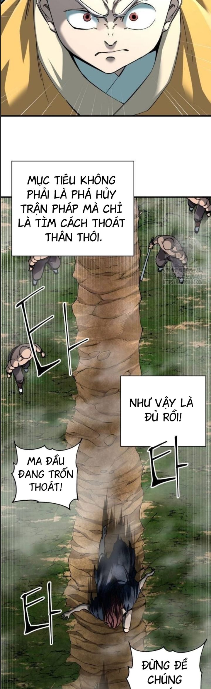 Ông Võ Giả Và Cháu Chí Tôn Chapter 63 - Trang 2