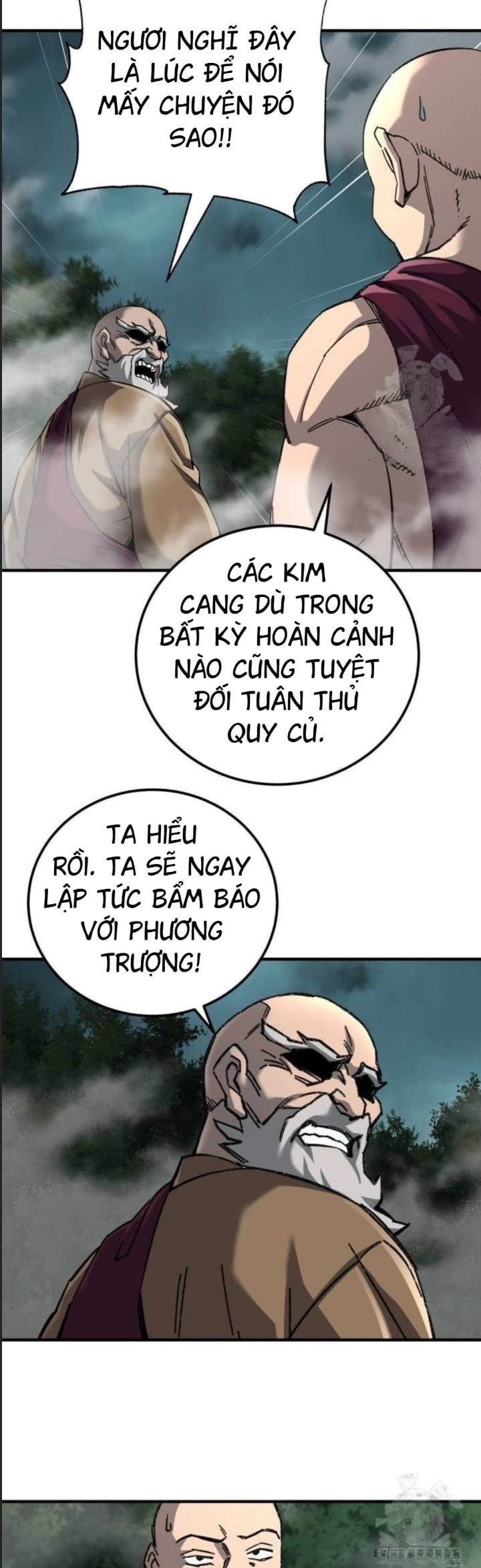 Ông Võ Giả Và Cháu Chí Tôn Chapter 63 - Trang 2