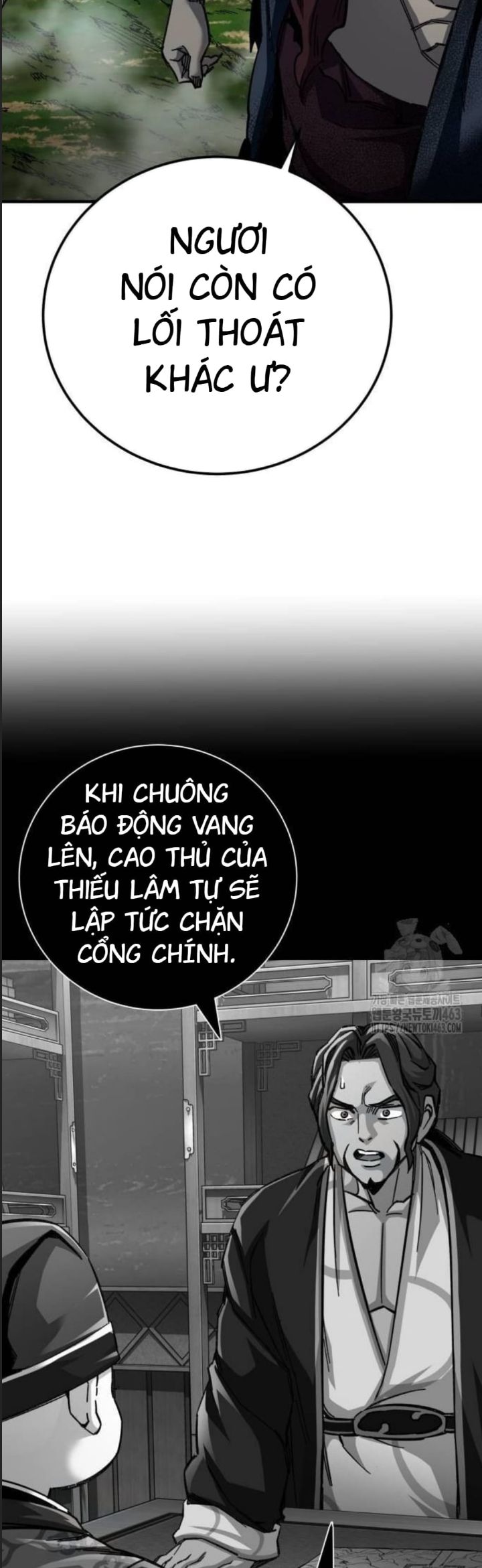 Ông Võ Giả Và Cháu Chí Tôn Chapter 63 - Trang 2