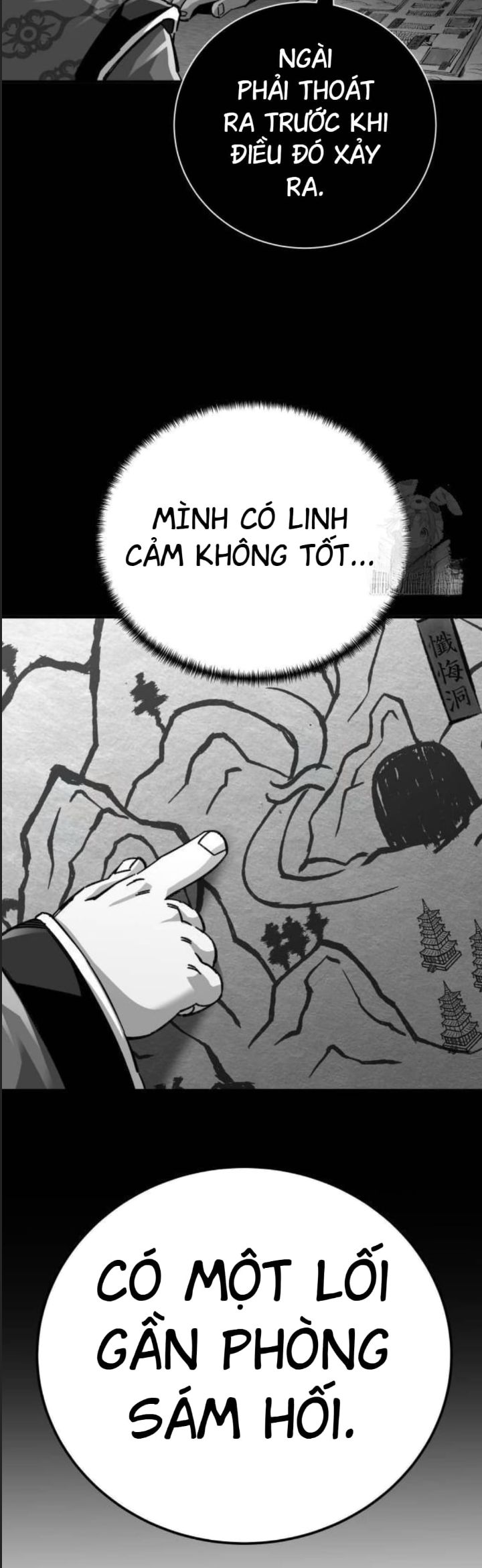 Ông Võ Giả Và Cháu Chí Tôn Chapter 63 - Trang 2