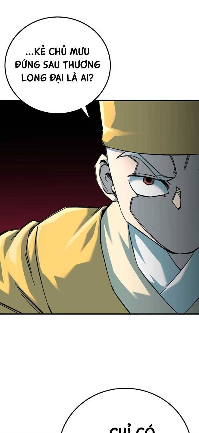 Ông Võ Giả Và Cháu Chí Tôn Chapter 62 - Trang 2