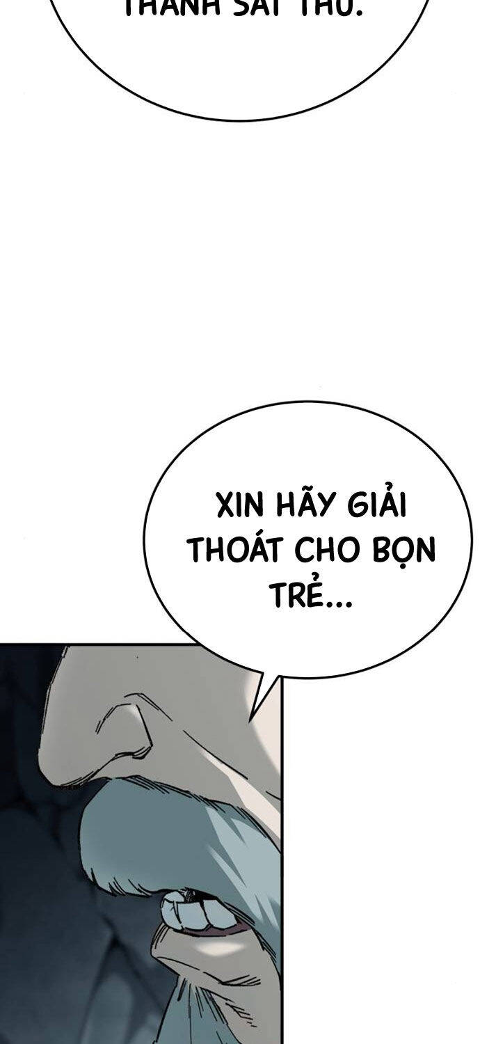 Ông Võ Giả Và Cháu Chí Tôn Chapter 62 - Trang 2