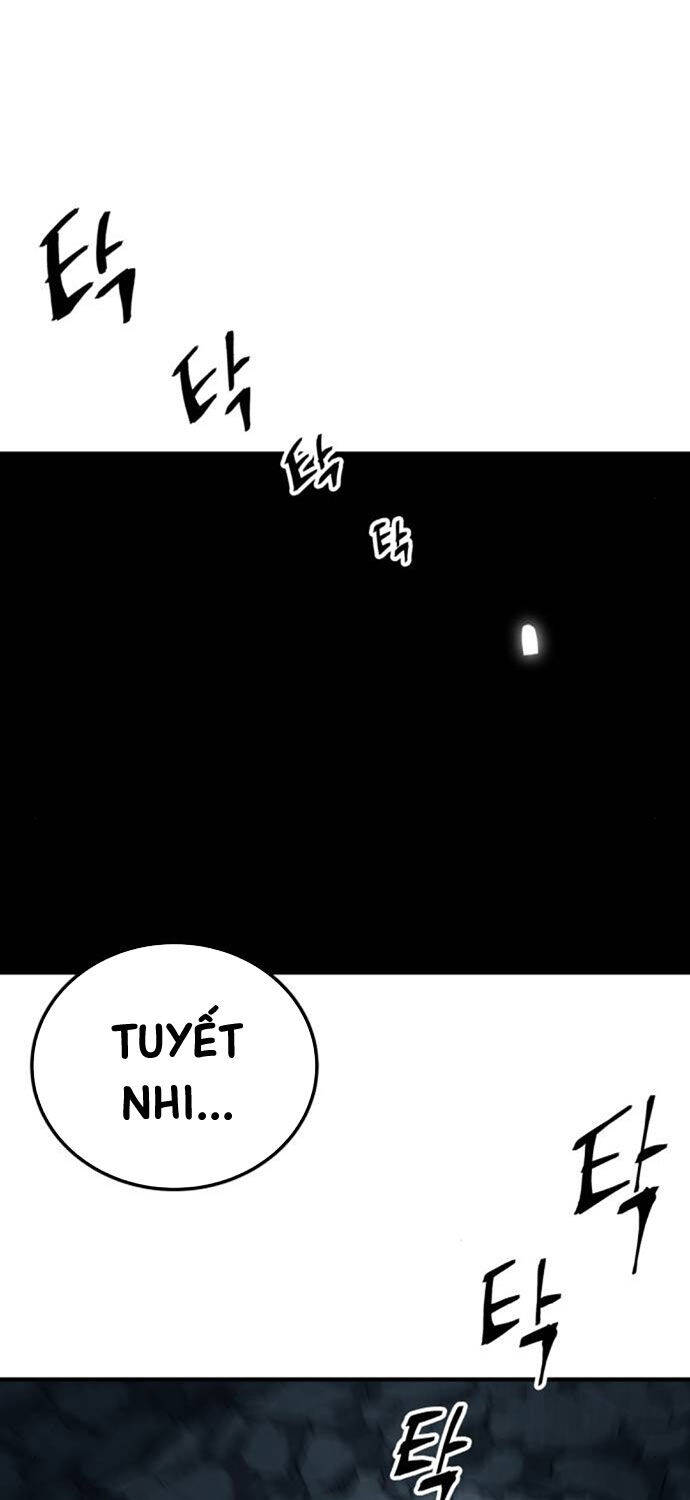 Ông Võ Giả Và Cháu Chí Tôn Chapter 62 - Trang 2