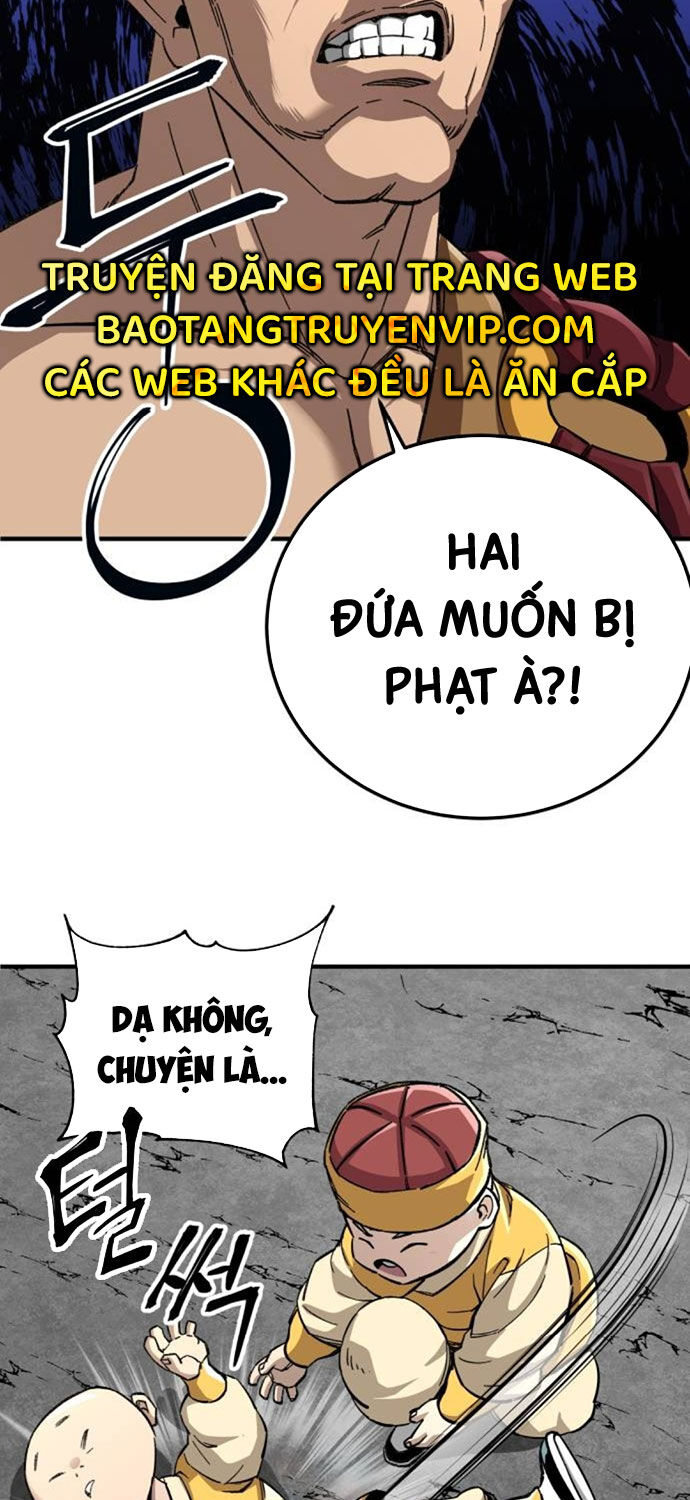 Ông Võ Giả Và Cháu Chí Tôn Chapter 60 - Trang 2