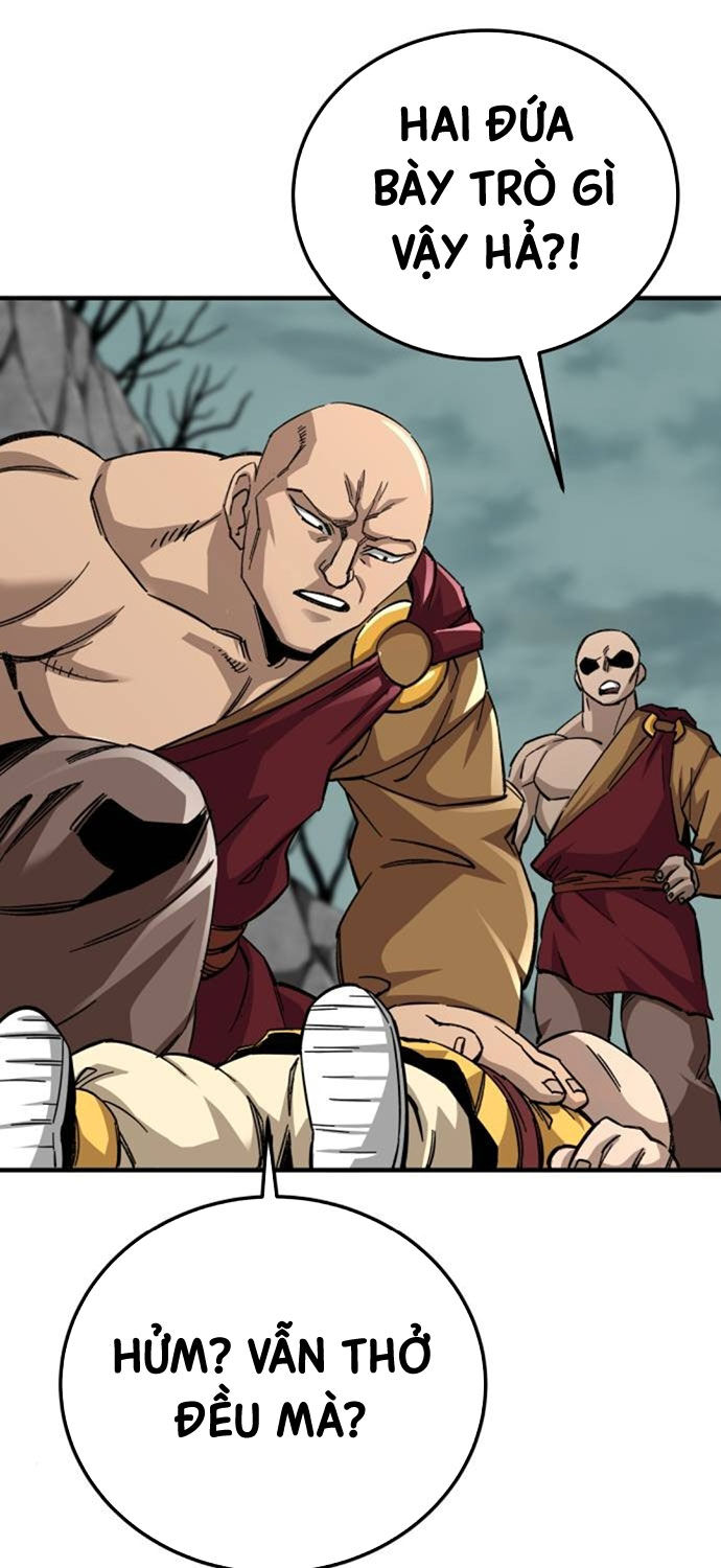 Ông Võ Giả Và Cháu Chí Tôn Chapter 60 - Trang 2