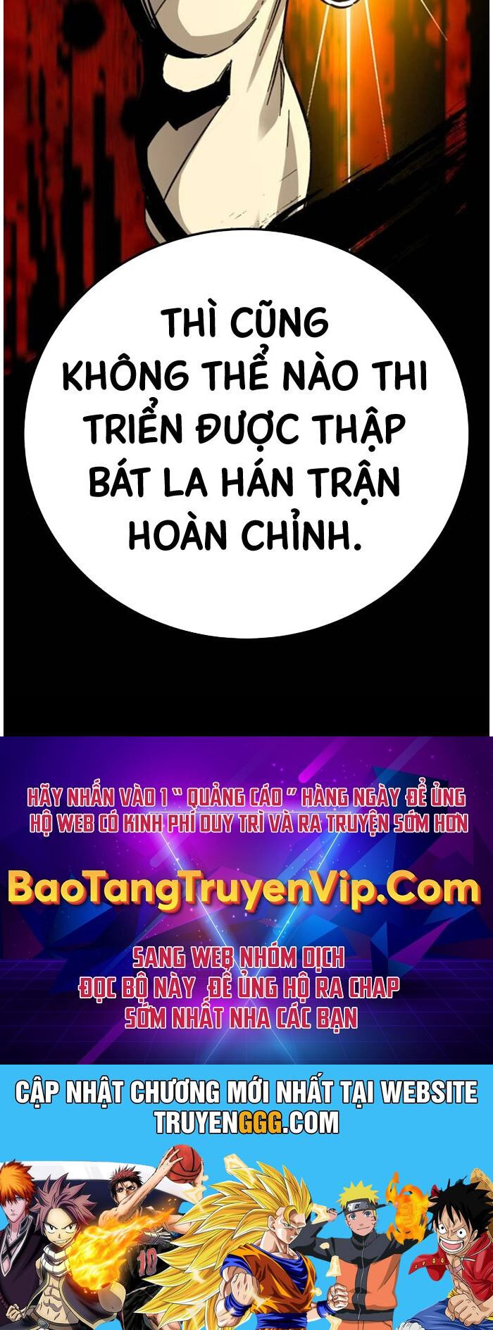 Ông Võ Giả Và Cháu Chí Tôn Chapter 60 - Trang 2