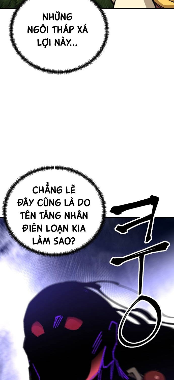 Ông Võ Giả Và Cháu Chí Tôn Chapter 60 - Trang 2