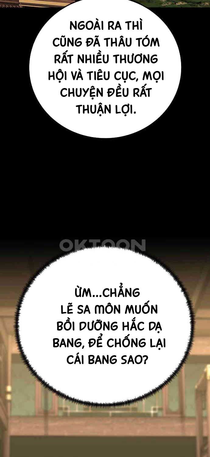 Ông Võ Giả Và Cháu Chí Tôn Chapter 59 - Trang 2