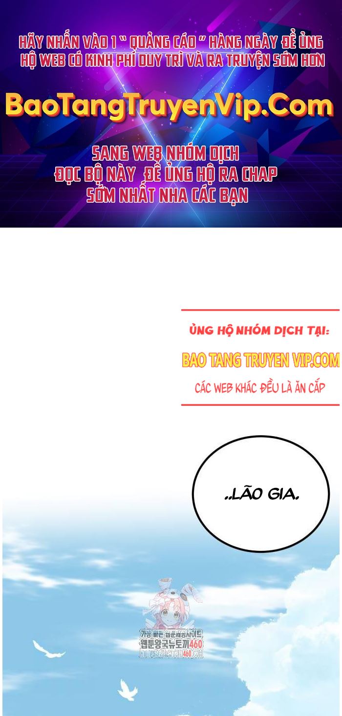 Ông Võ Giả Và Cháu Chí Tôn Chapter 58 - Trang 2