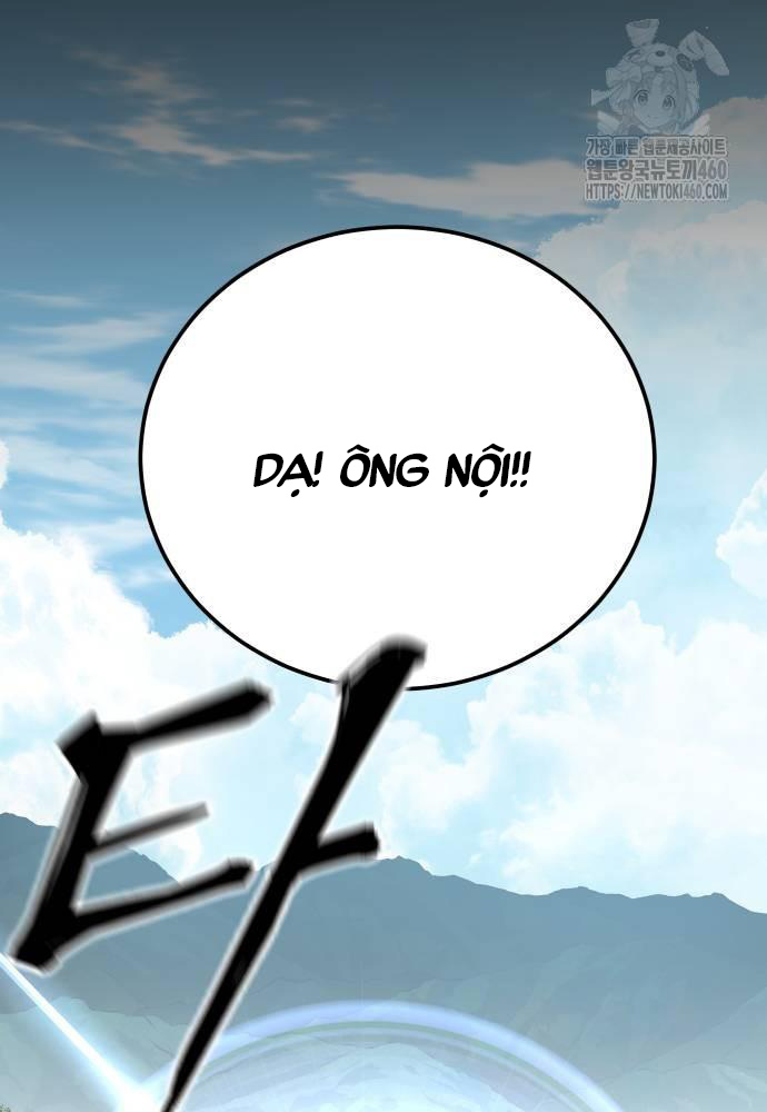 Ông Võ Giả Và Cháu Chí Tôn Chapter 58 - Trang 2