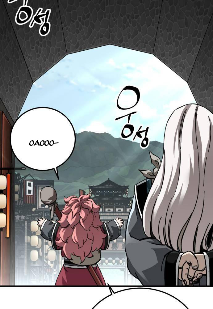 Ông Võ Giả Và Cháu Chí Tôn Chapter 58 - Trang 2