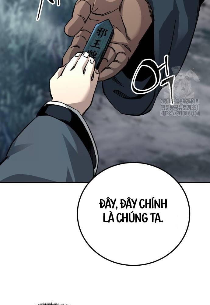 Ông Võ Giả Và Cháu Chí Tôn Chapter 57 - Trang 2