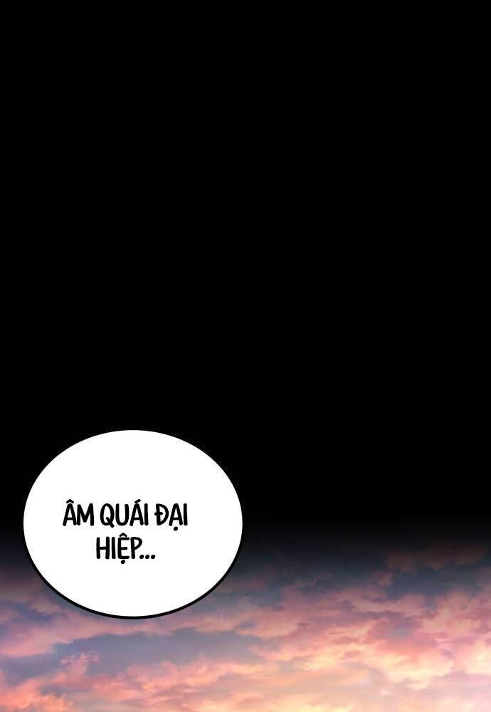 Ông Võ Giả Và Cháu Chí Tôn Chapter 57 - Trang 2