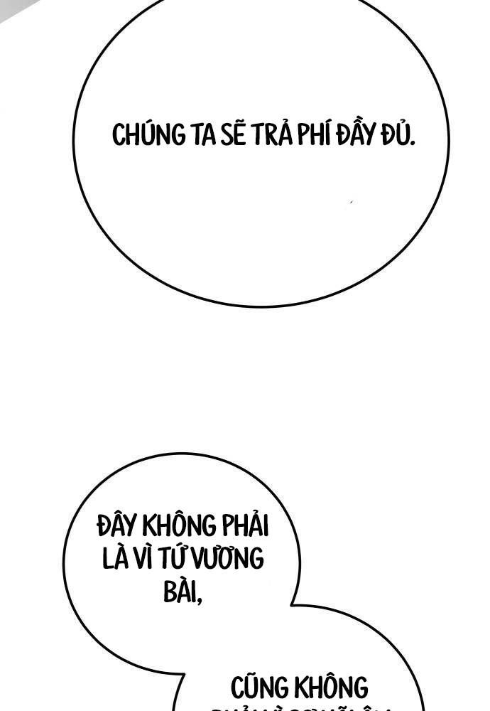 Ông Võ Giả Và Cháu Chí Tôn Chapter 57 - Trang 2