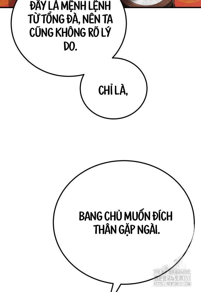 Ông Võ Giả Và Cháu Chí Tôn Chapter 57 - Trang 2