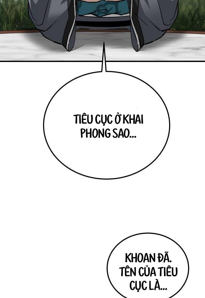 Ông Võ Giả Và Cháu Chí Tôn Chapter 57 - Trang 2