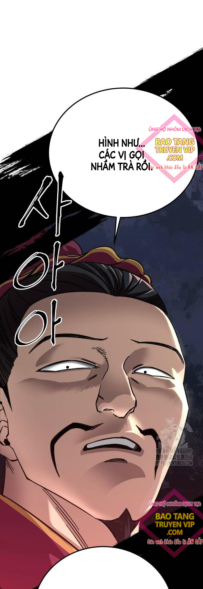 Ông Võ Giả Và Cháu Chí Tôn Chapter 56 - Trang 2