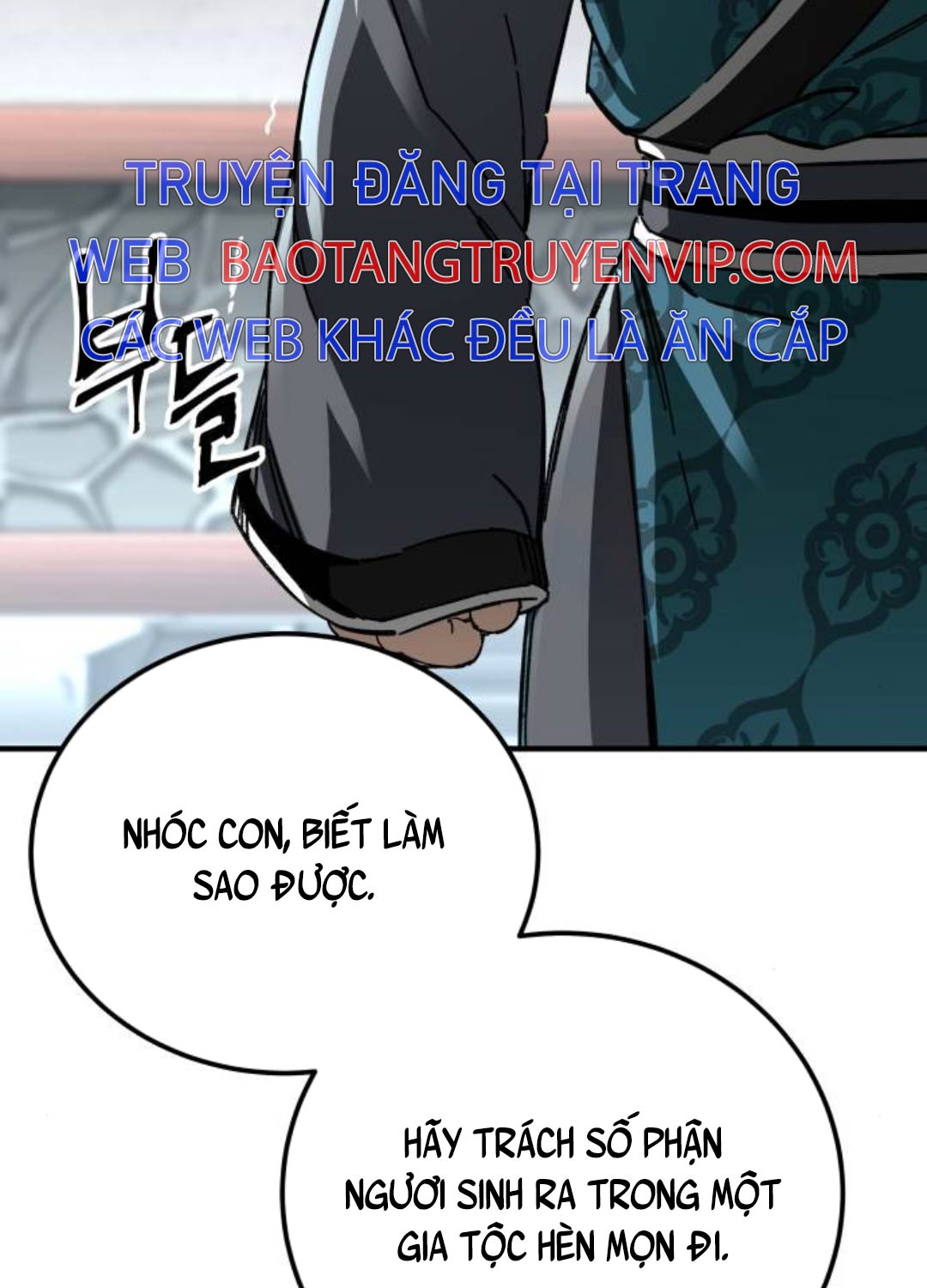 Ông Võ Giả Và Cháu Chí Tôn Chapter 53 - Trang 2