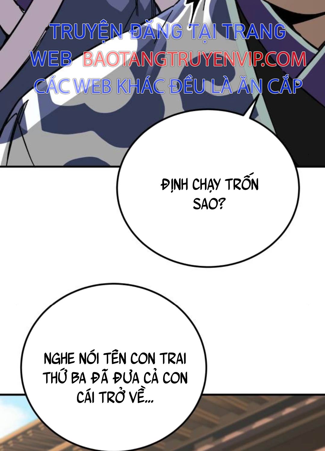 Ông Võ Giả Và Cháu Chí Tôn Chapter 53 - Trang 2