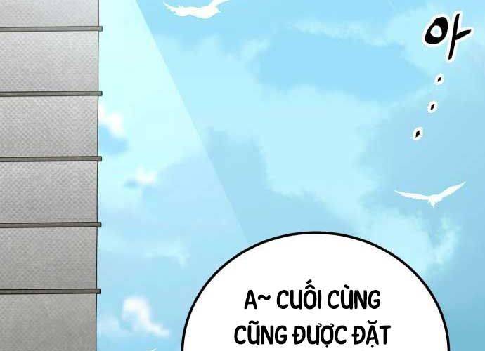 Ông Võ Giả Và Cháu Chí Tôn Chapter 52 - Trang 2