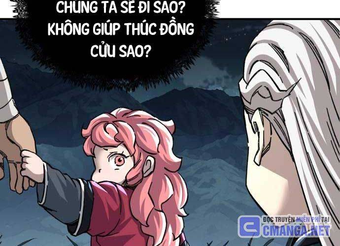 Ông Võ Giả Và Cháu Chí Tôn Chapter 52 - Trang 2