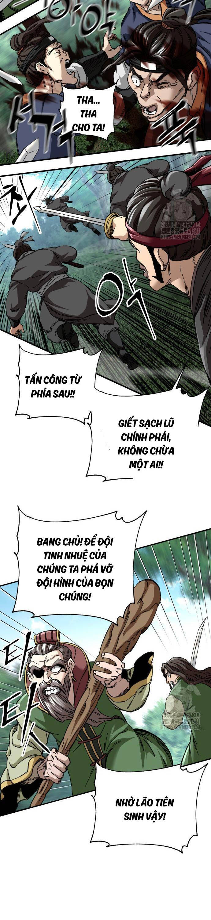 Ông Võ Giả Và Cháu Chí Tôn Chapter 45 - Trang 2