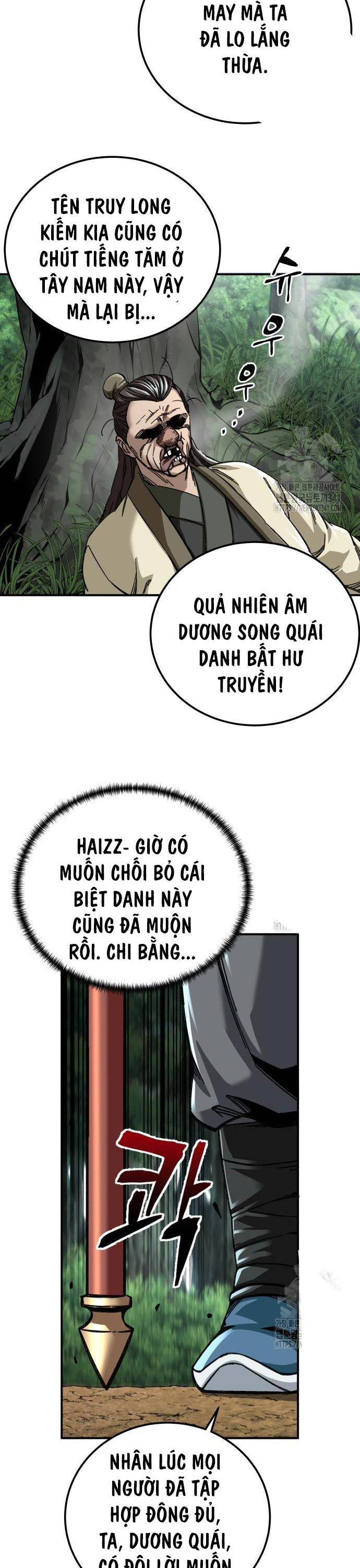 Ông Võ Giả Và Cháu Chí Tôn Chapter 45 - Trang 2