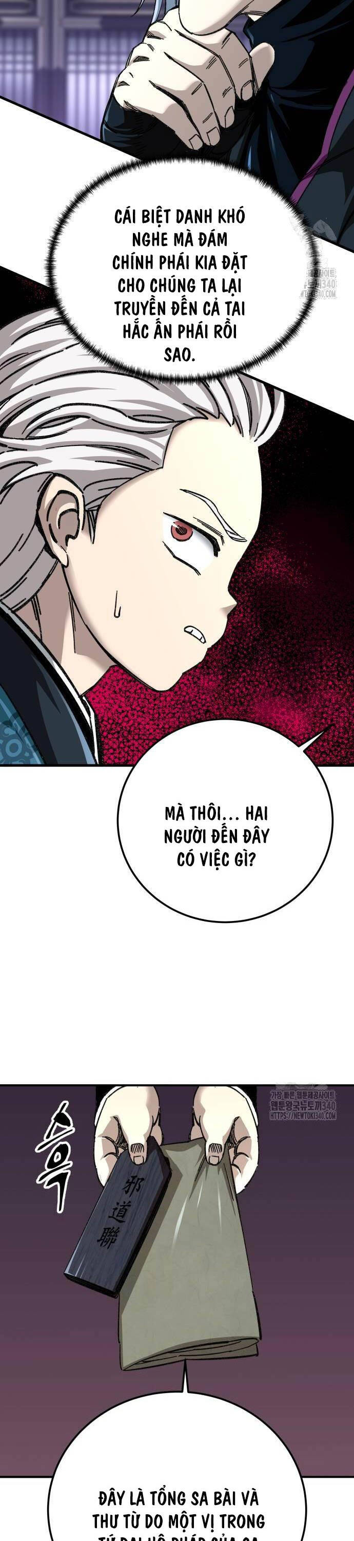 Ông Võ Giả Và Cháu Chí Tôn Chapter 44 - Trang 2